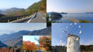 小豆島のツーリングスポットまとめ