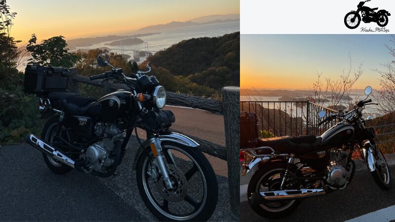 しまなみ海道とYB125SP