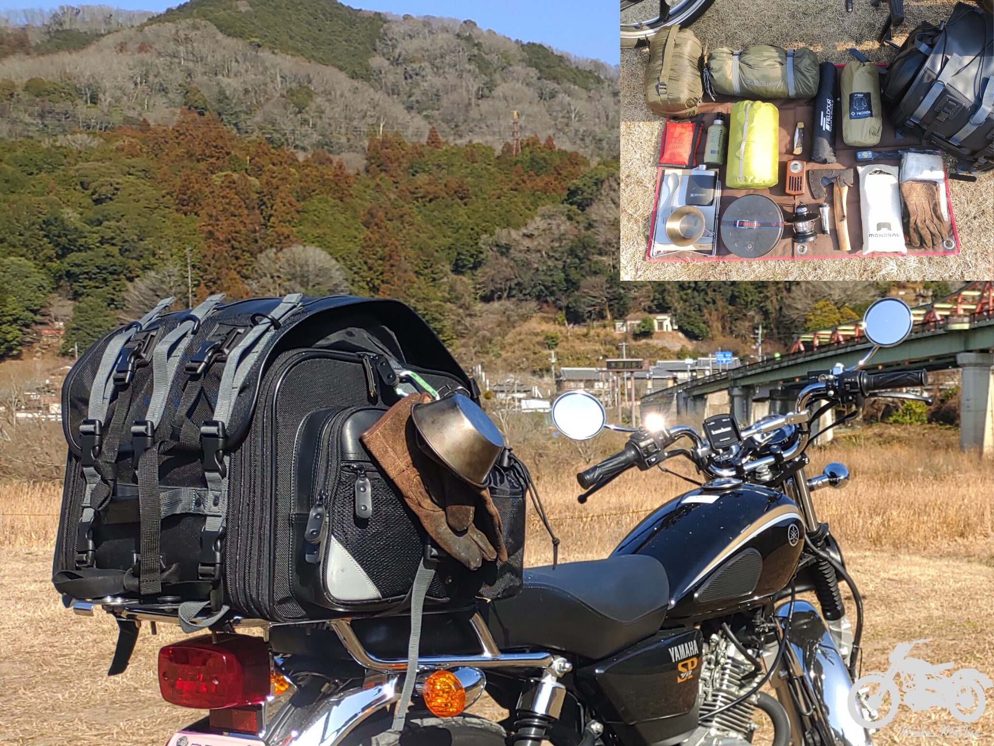 MotoFizzキャンピングシートバッグ